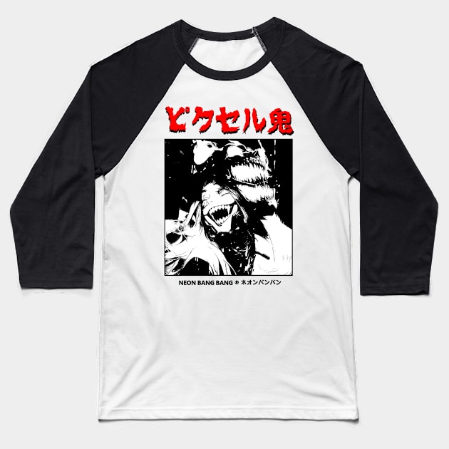 Anime Dark Goth Horror Manga Japanese Streetwear Aesthetic Baseball T-Shirt by Neon Bang Bang